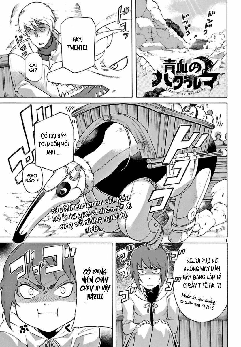 Seiketsu No Haguruma Chapter 12 - 4