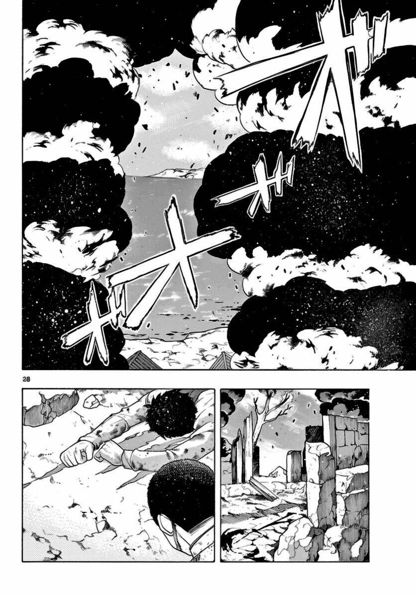 Seiketsu No Haguruma Chapter 12 - 31