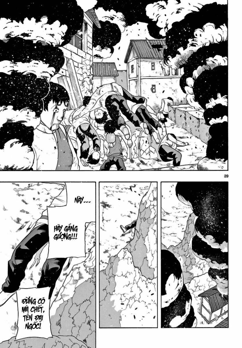 Seiketsu No Haguruma Chapter 12 - 32