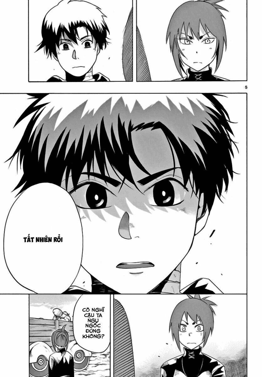 Seiketsu No Haguruma Chapter 12 - 8