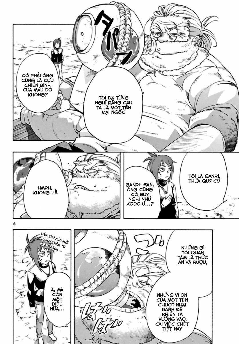 Seiketsu No Haguruma Chapter 12 - 9