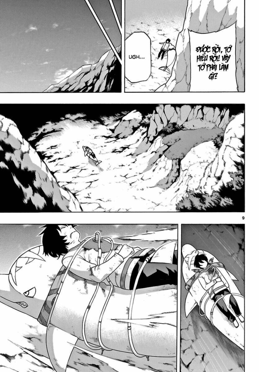 Seiketsu No Haguruma Chapter 13 - 11