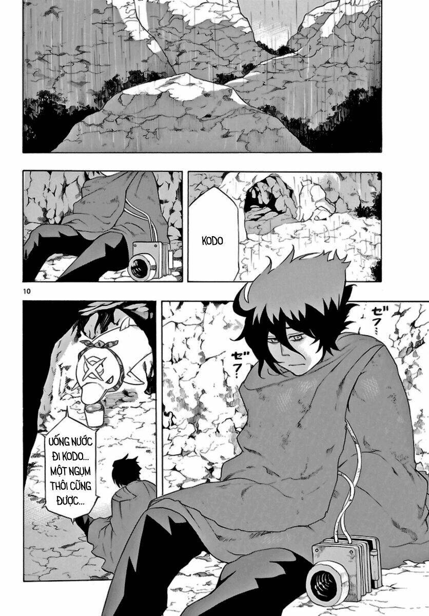 Seiketsu No Haguruma Chapter 13 - 12