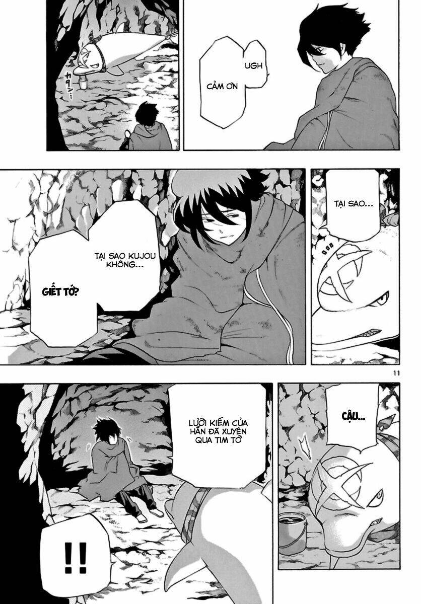 Seiketsu No Haguruma Chapter 13 - 13