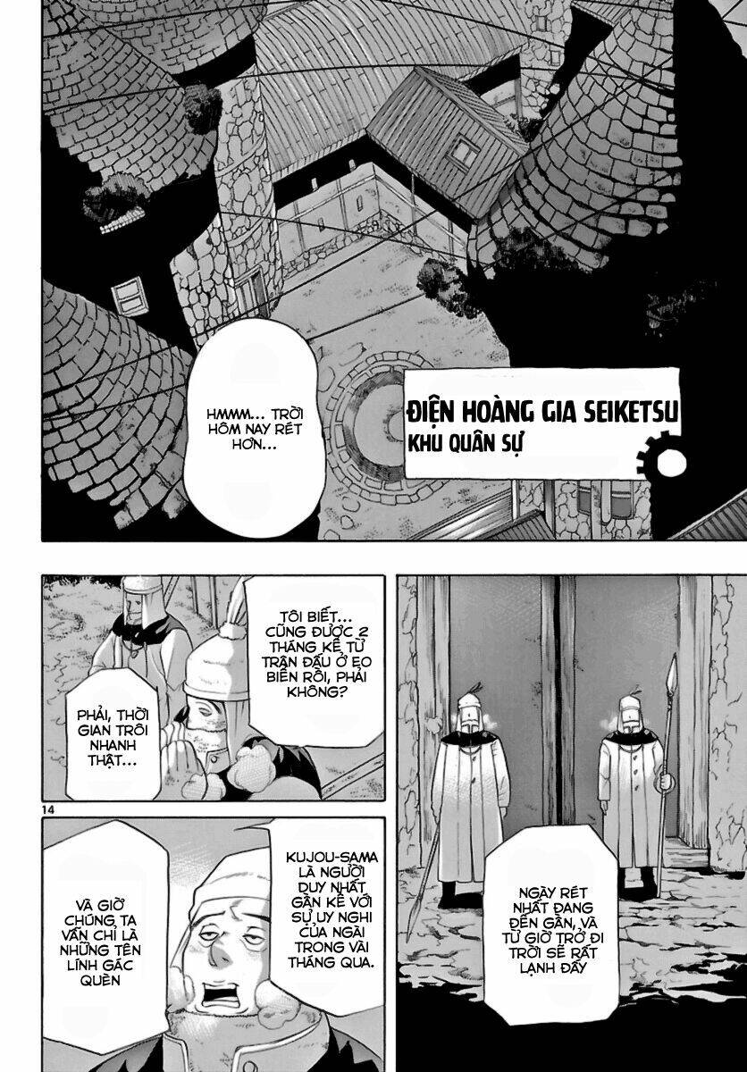 Seiketsu No Haguruma Chapter 13 - 16