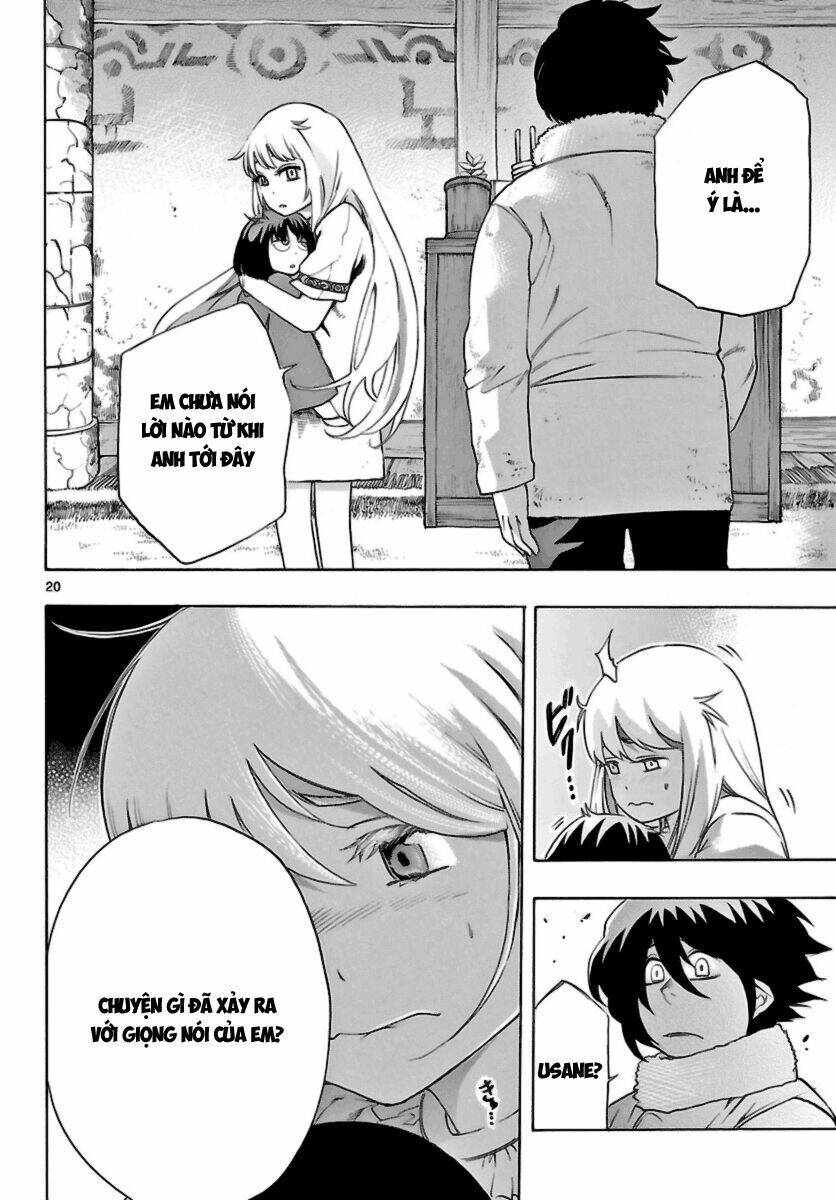 Seiketsu No Haguruma Chapter 13 - 22