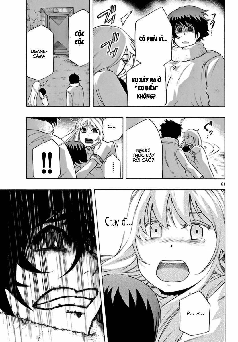 Seiketsu No Haguruma Chapter 13 - 23