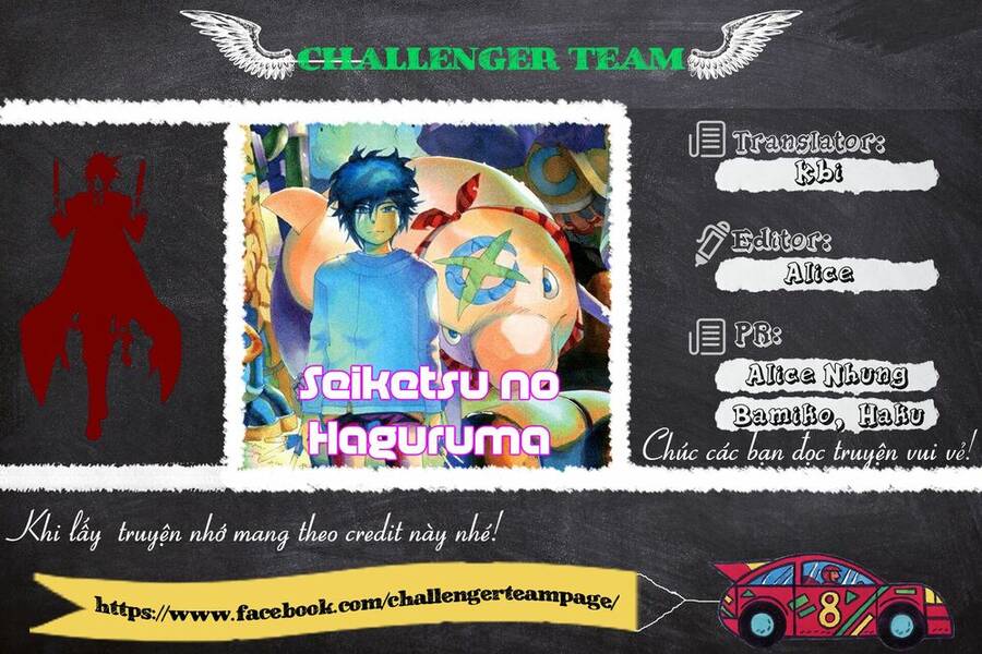 Seiketsu No Haguruma Chapter 13 - 33