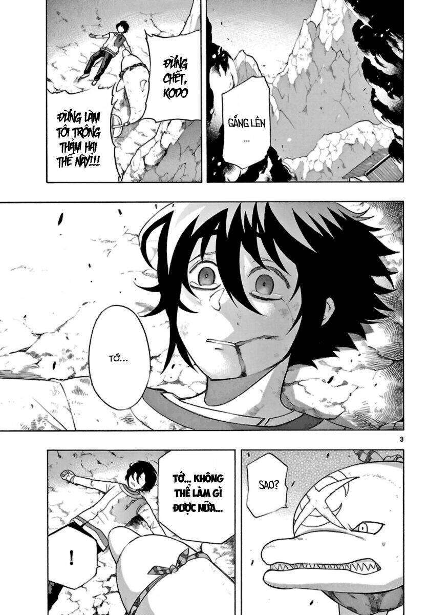 Seiketsu No Haguruma Chapter 13 - 5