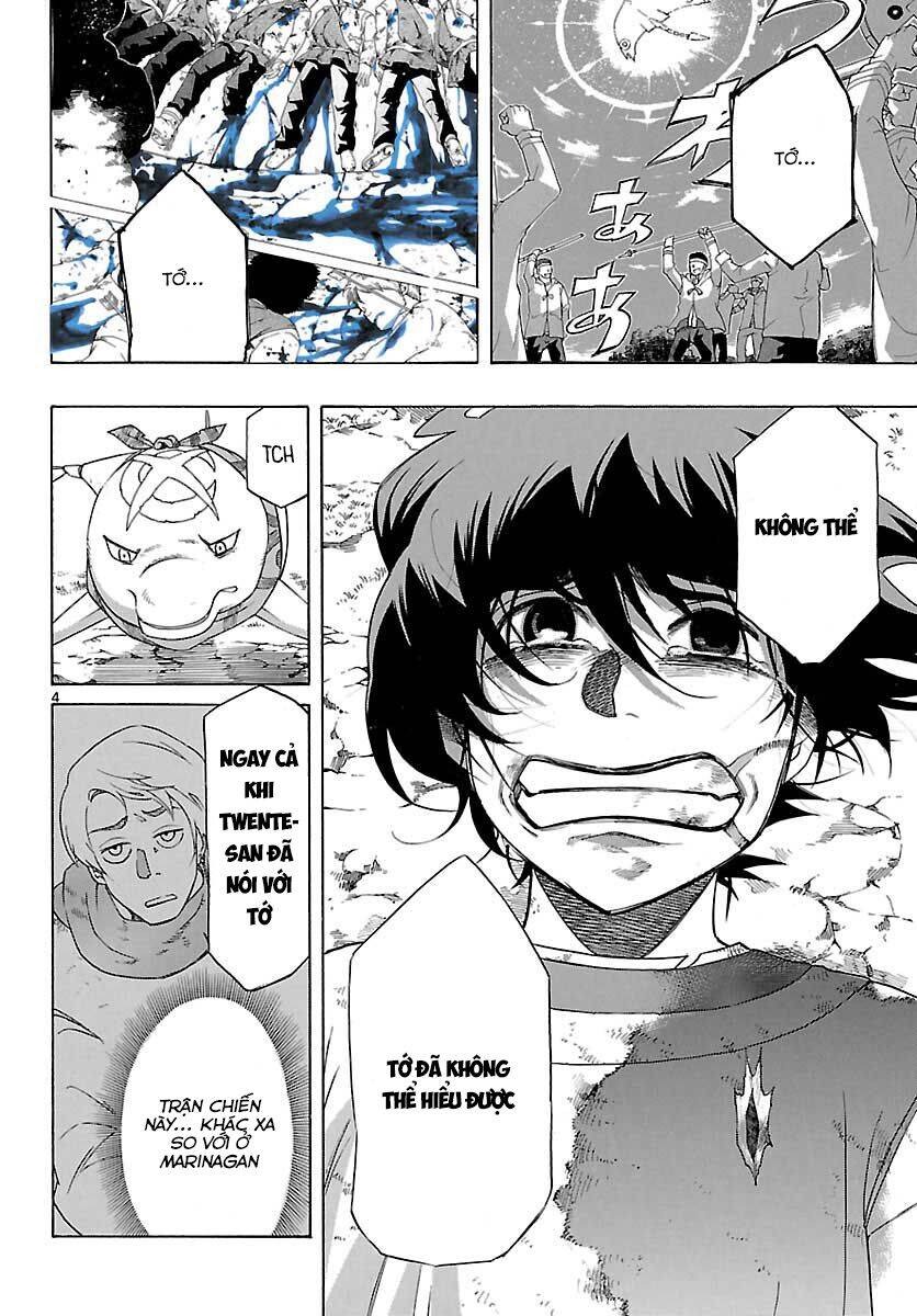 Seiketsu No Haguruma Chapter 13 - 6