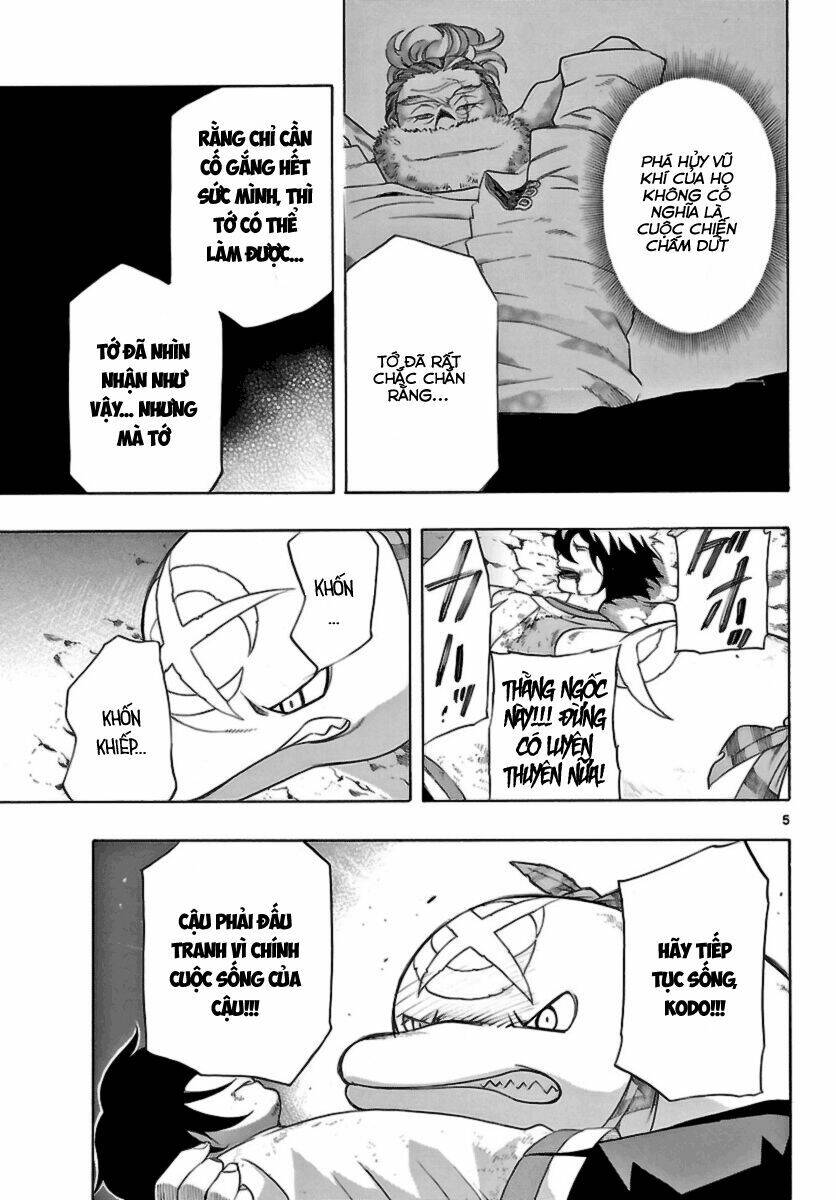 Seiketsu No Haguruma Chapter 13 - 7