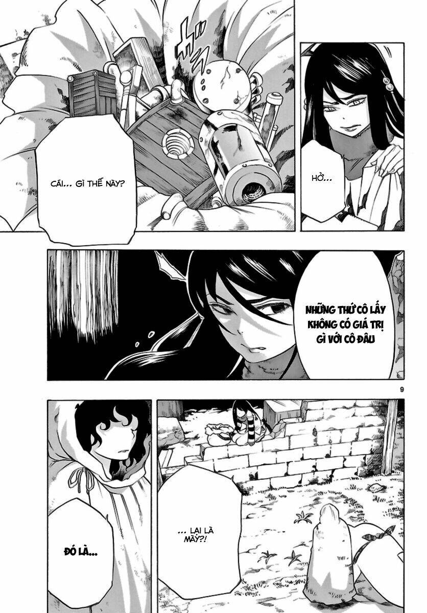 Seiketsu No Haguruma Chapter 14 - 12