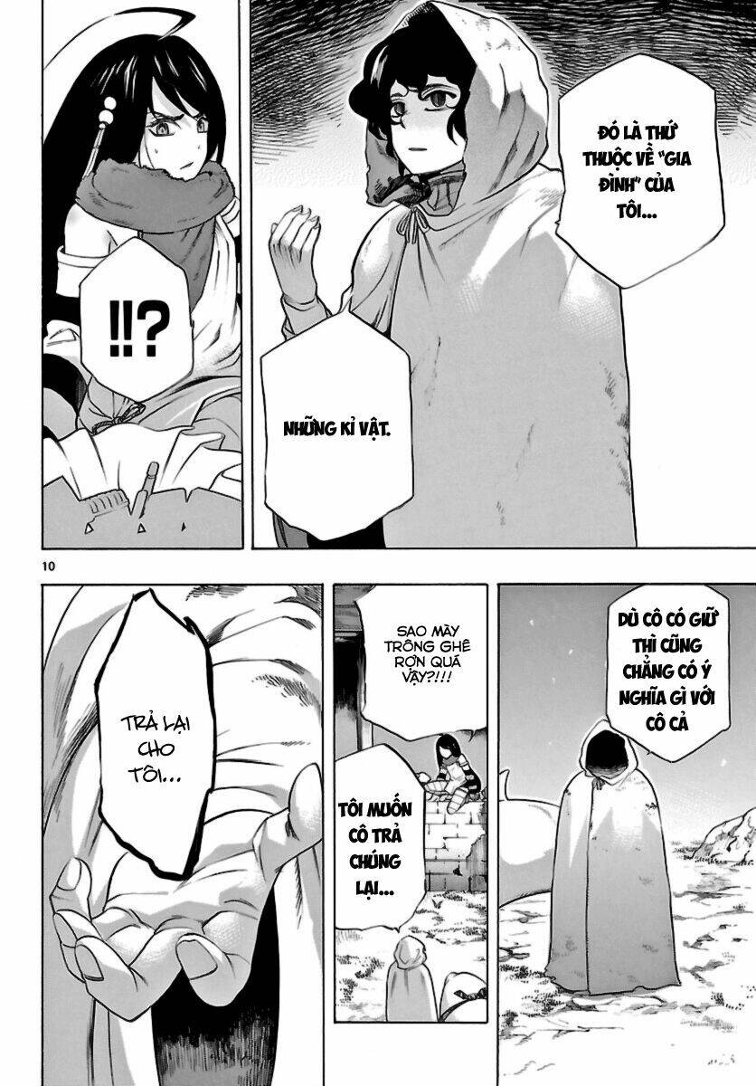 Seiketsu No Haguruma Chapter 14 - 13