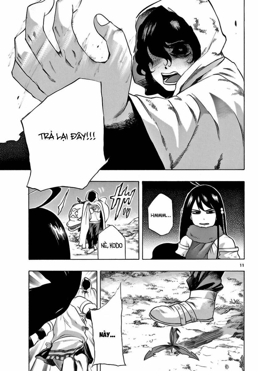 Seiketsu No Haguruma Chapter 14 - 14