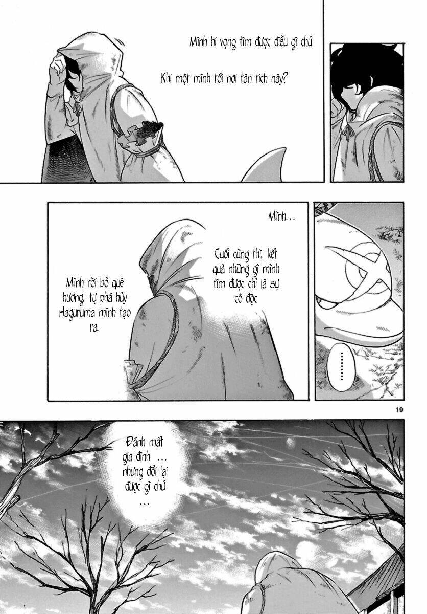 Seiketsu No Haguruma Chapter 14 - 22