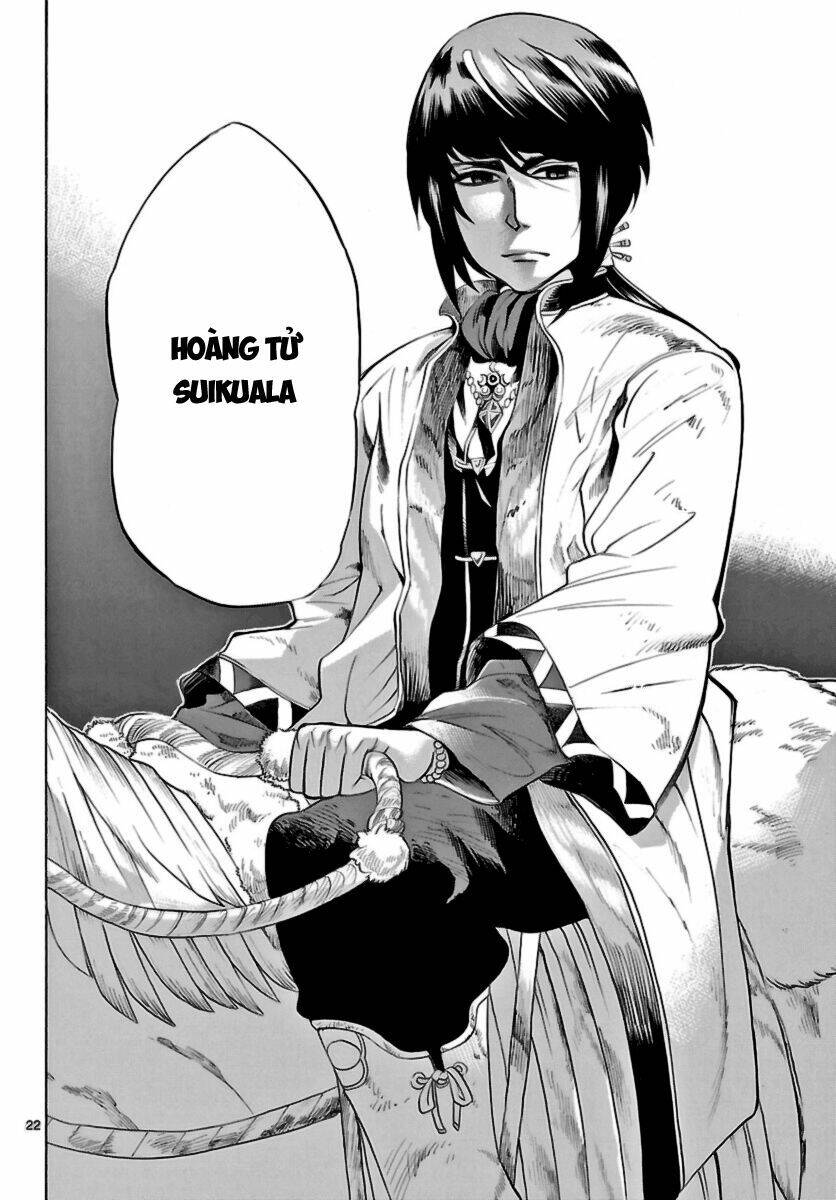 Seiketsu No Haguruma Chapter 14 - 25