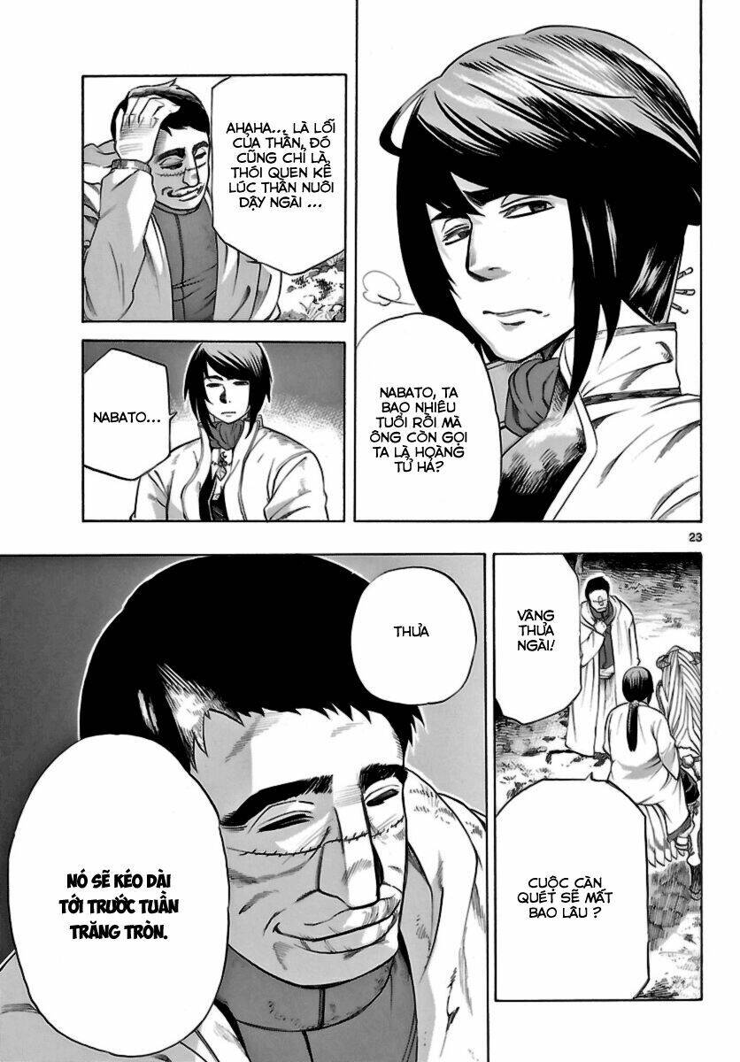 Seiketsu No Haguruma Chapter 14 - 26