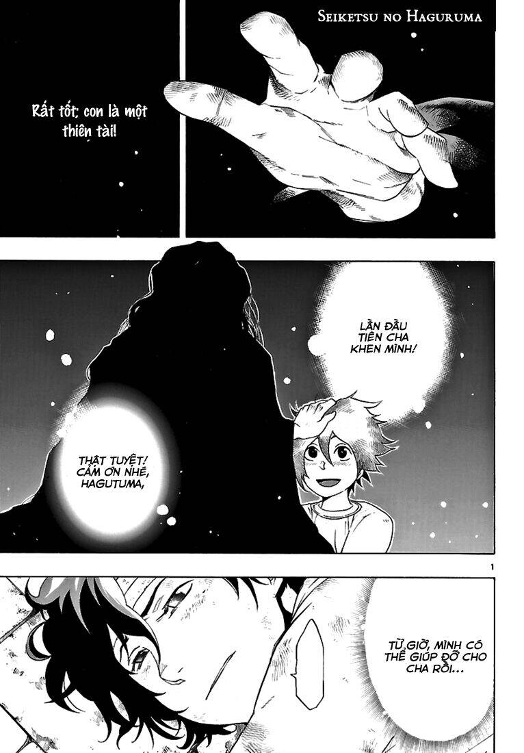 Seiketsu No Haguruma Chapter 2 - 2