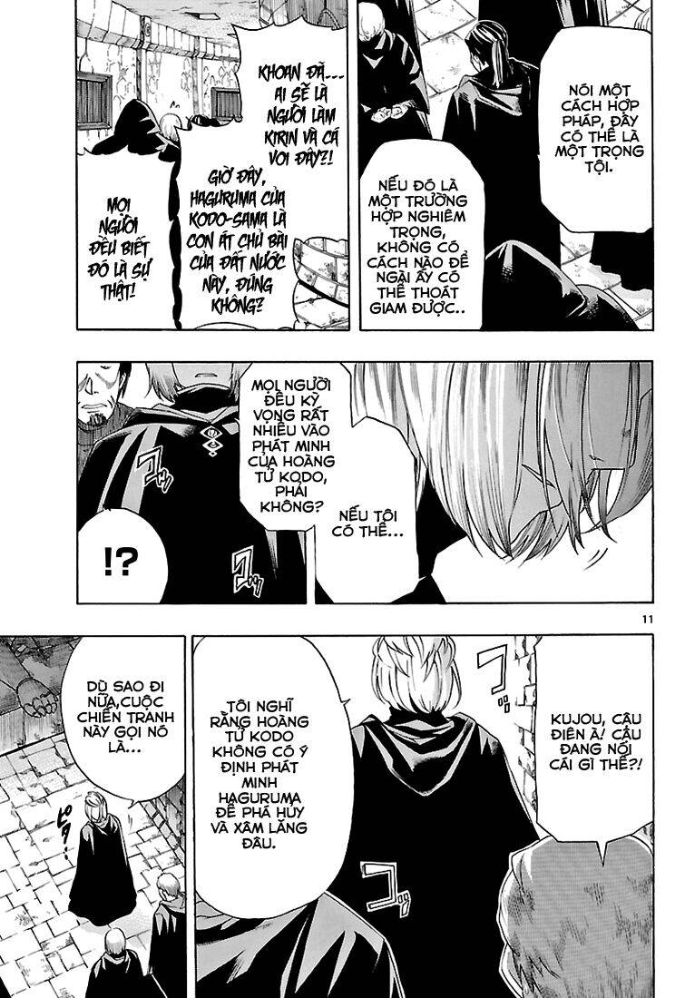 Seiketsu No Haguruma Chapter 2 - 12