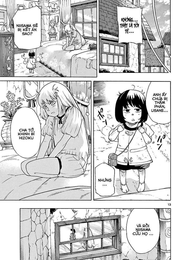 Seiketsu No Haguruma Chapter 2 - 14