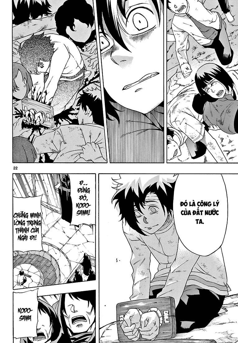 Seiketsu No Haguruma Chapter 2 - 23