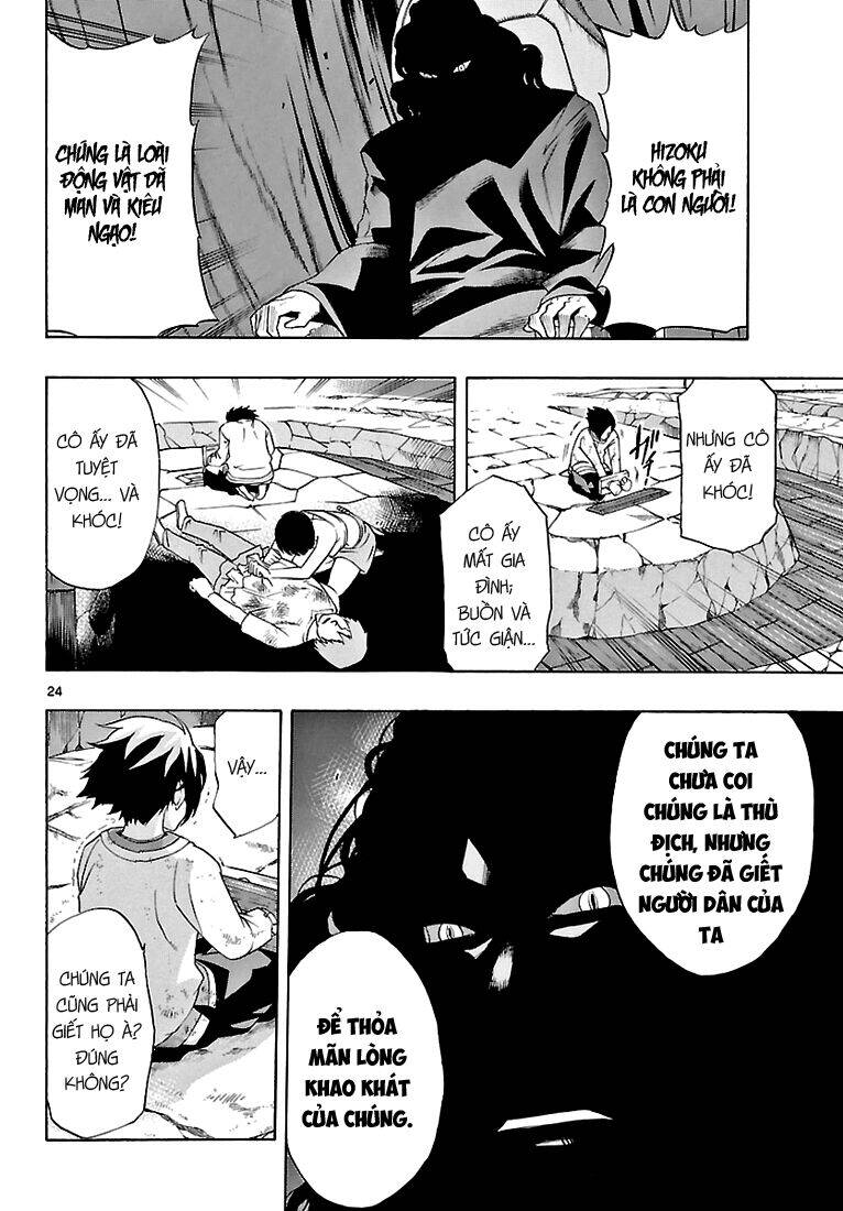 Seiketsu No Haguruma Chapter 2 - 25