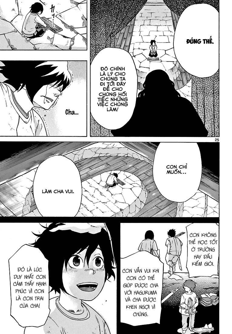 Seiketsu No Haguruma Chapter 2 - 26