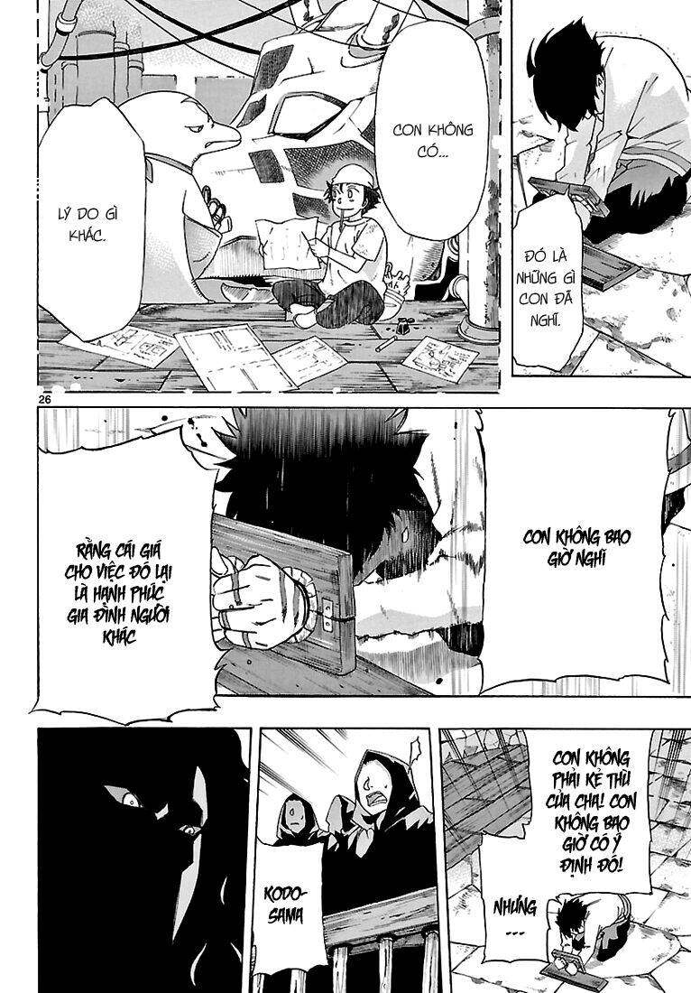 Seiketsu No Haguruma Chapter 2 - 27