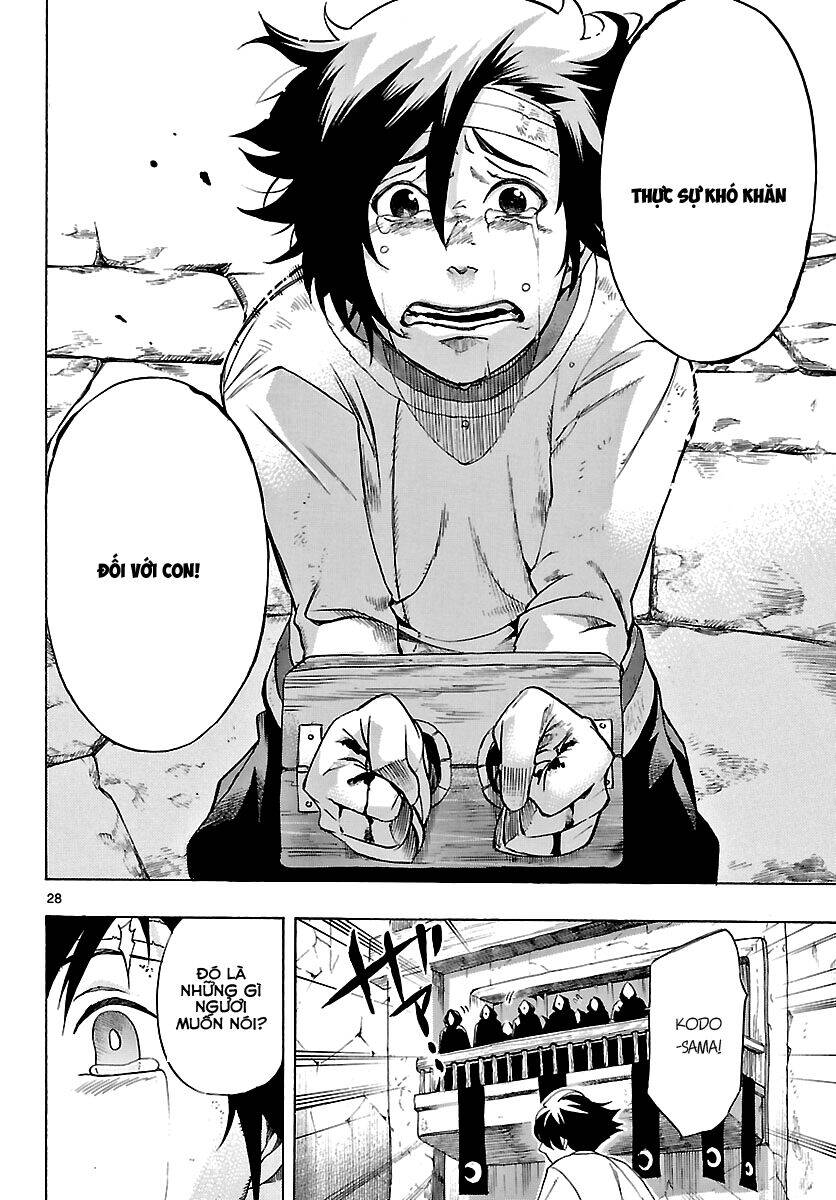 Seiketsu No Haguruma Chapter 2 - 29