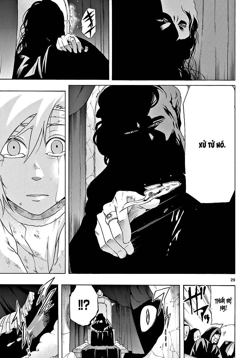 Seiketsu No Haguruma Chapter 2 - 30