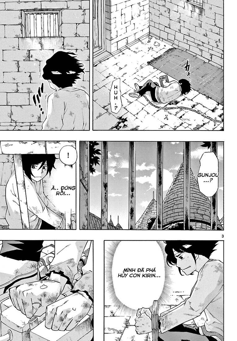 Seiketsu No Haguruma Chapter 2 - 4