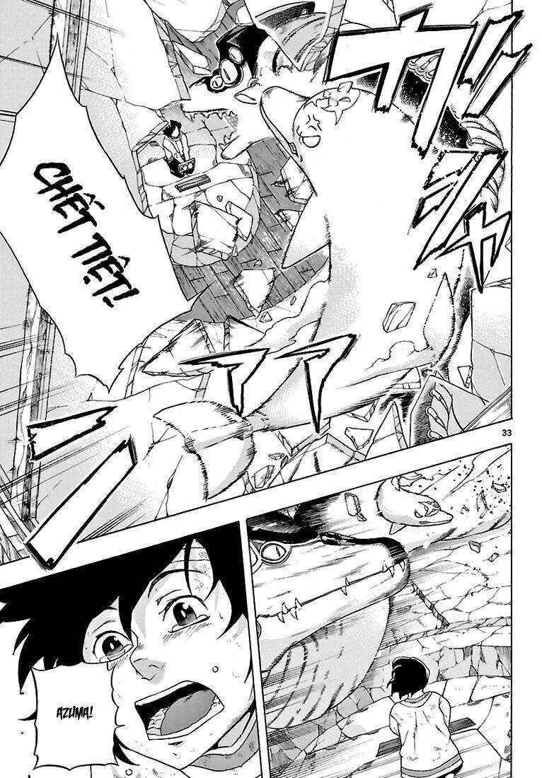 Seiketsu No Haguruma Chapter 2 - 34