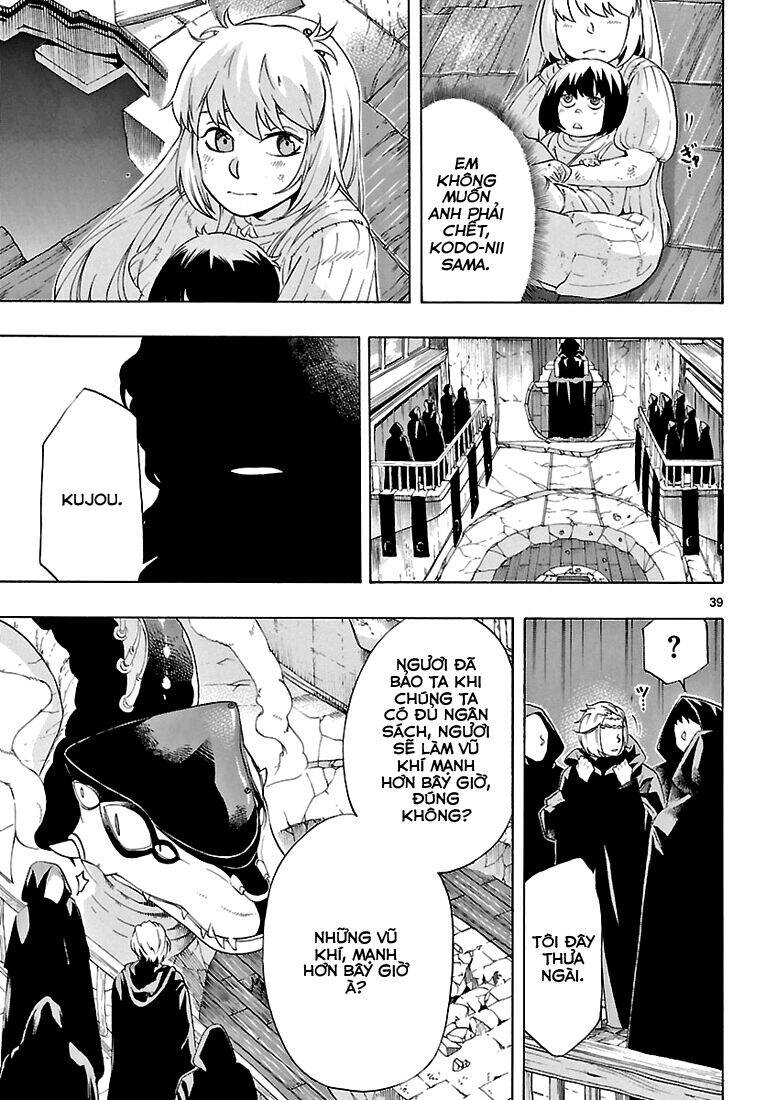 Seiketsu No Haguruma Chapter 2 - 40