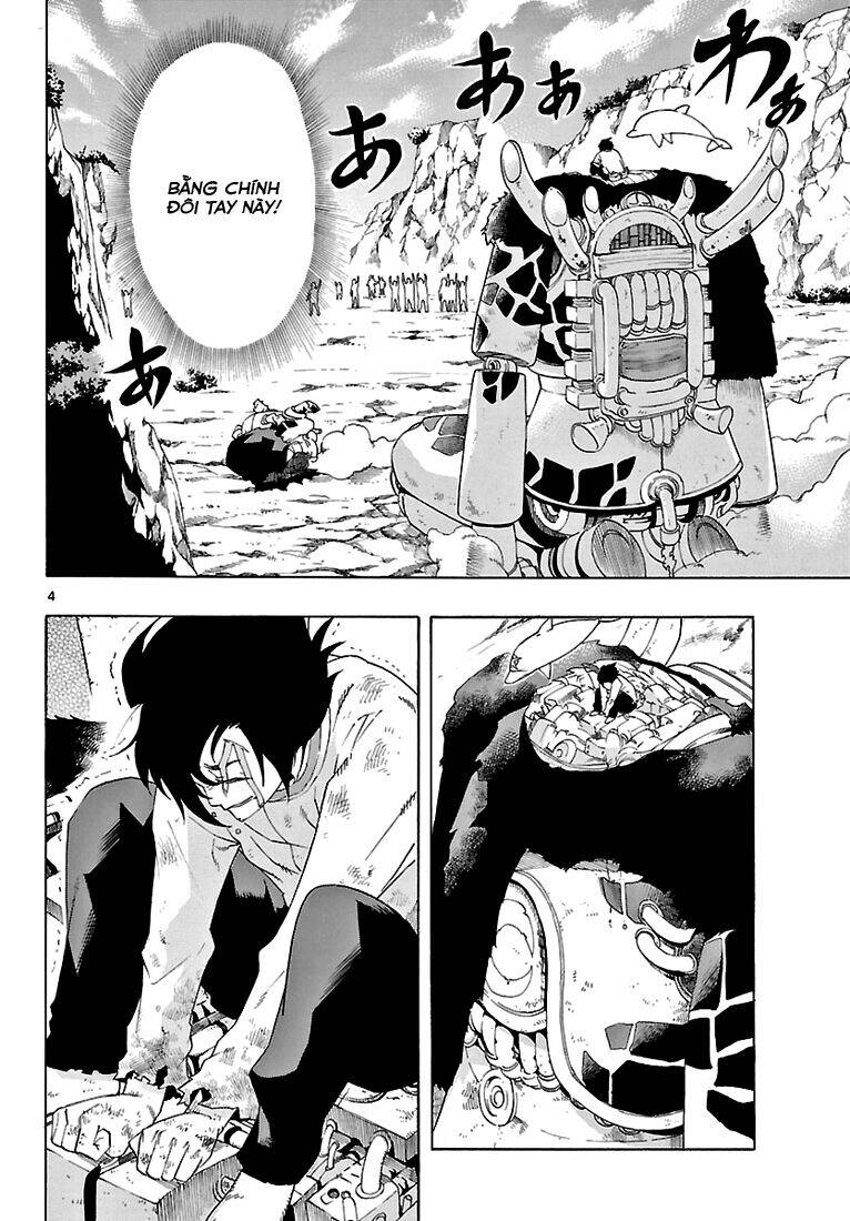 Seiketsu No Haguruma Chapter 2 - 5