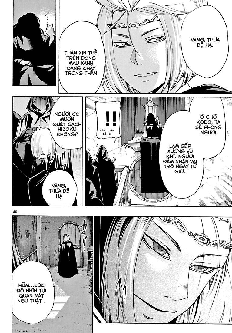 Seiketsu No Haguruma Chapter 2 - 41