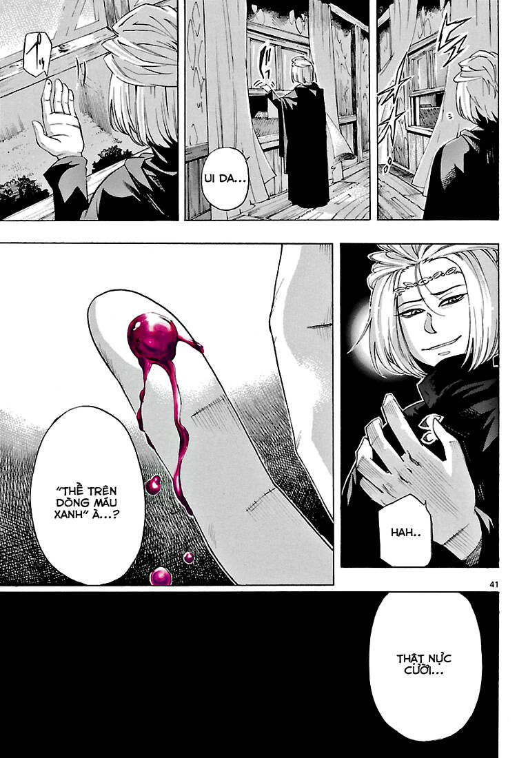 Seiketsu No Haguruma Chapter 2 - 42