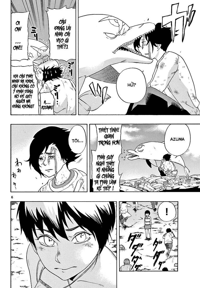 Seiketsu No Haguruma Chapter 2 - 7