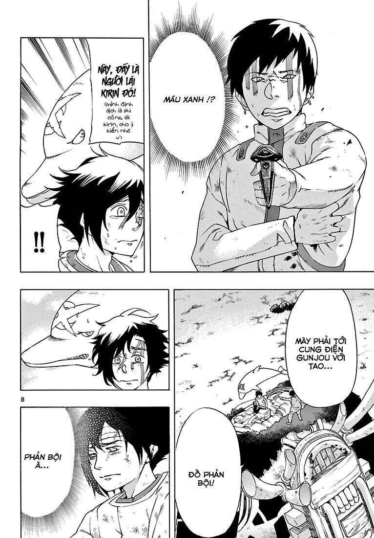 Seiketsu No Haguruma Chapter 2 - 9