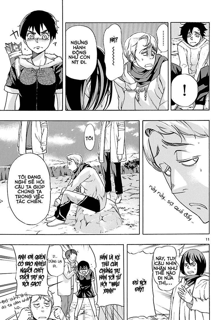 Seiketsu No Haguruma Chapter 3 - 13