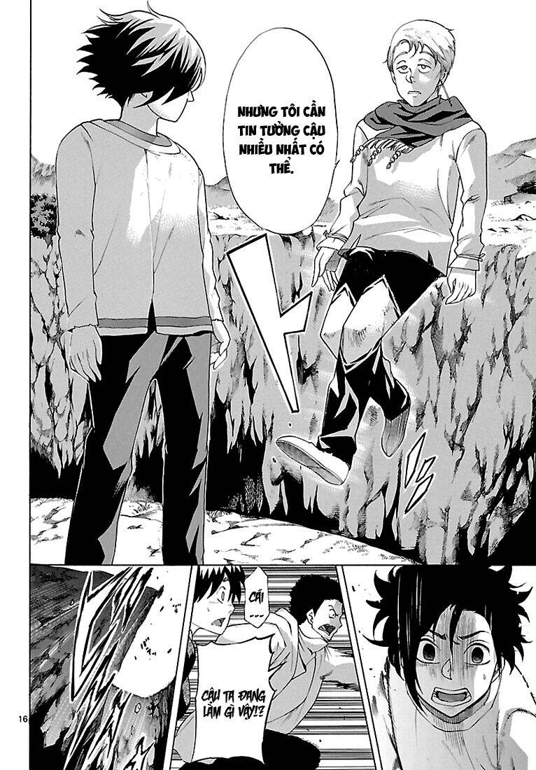 Seiketsu No Haguruma Chapter 3 - 18