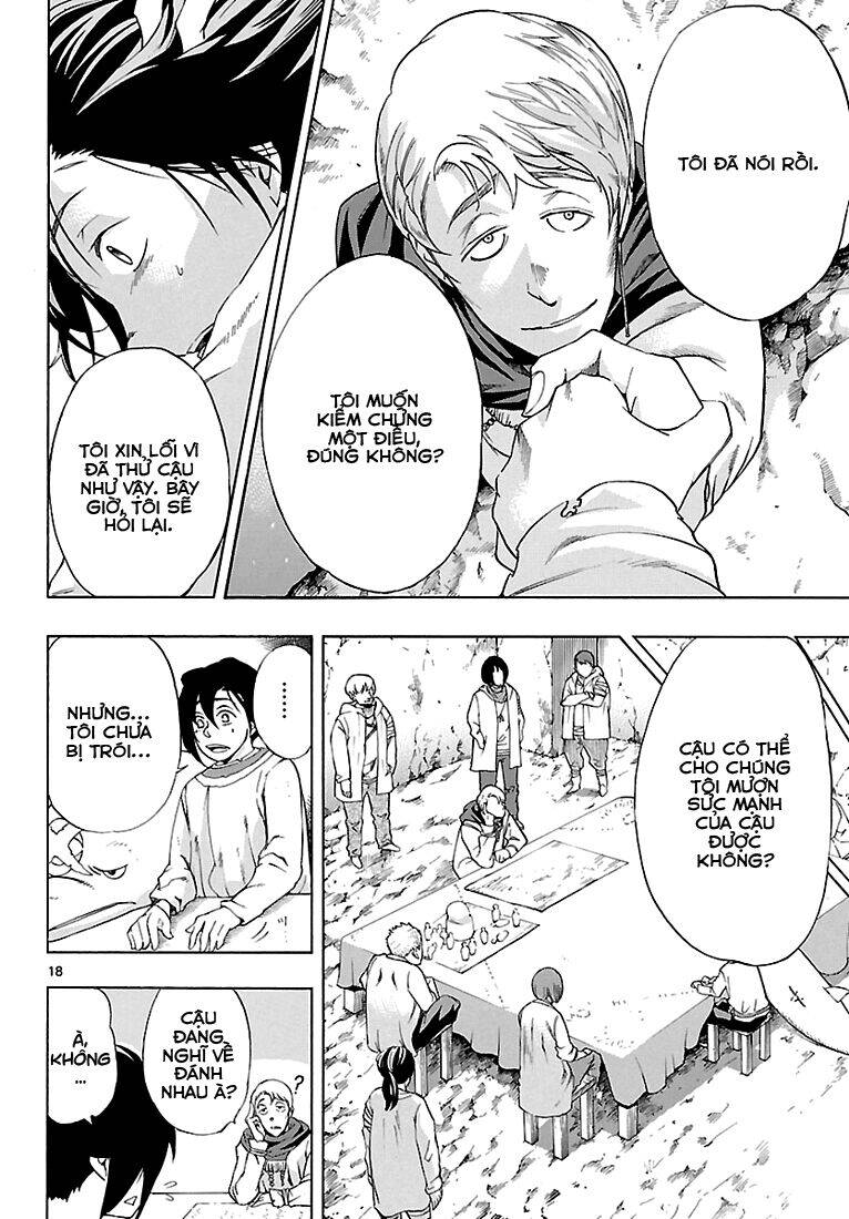 Seiketsu No Haguruma Chapter 3 - 20