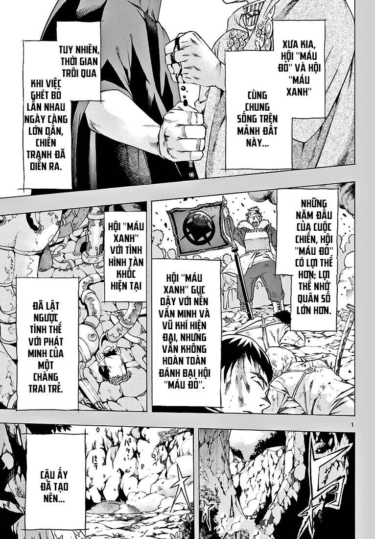 Seiketsu No Haguruma Chapter 3 - 3