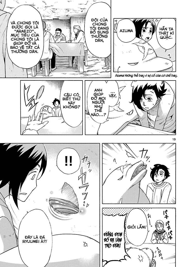 Seiketsu No Haguruma Chapter 3 - 21