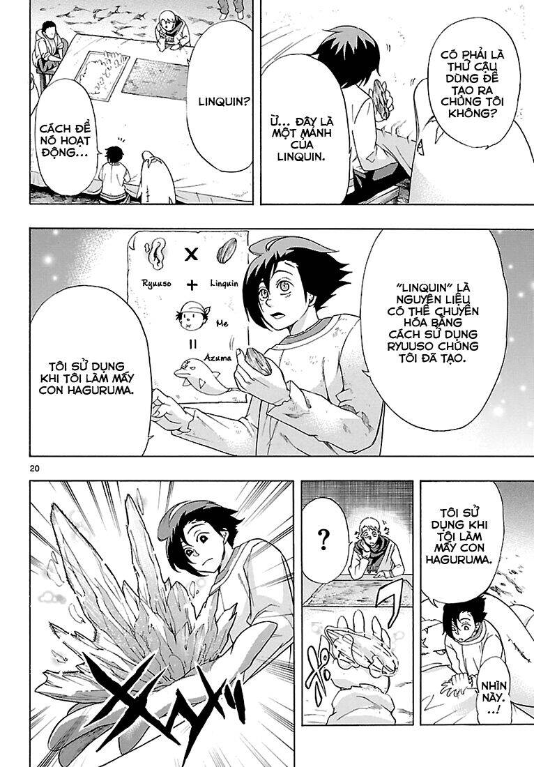 Seiketsu No Haguruma Chapter 3 - 22