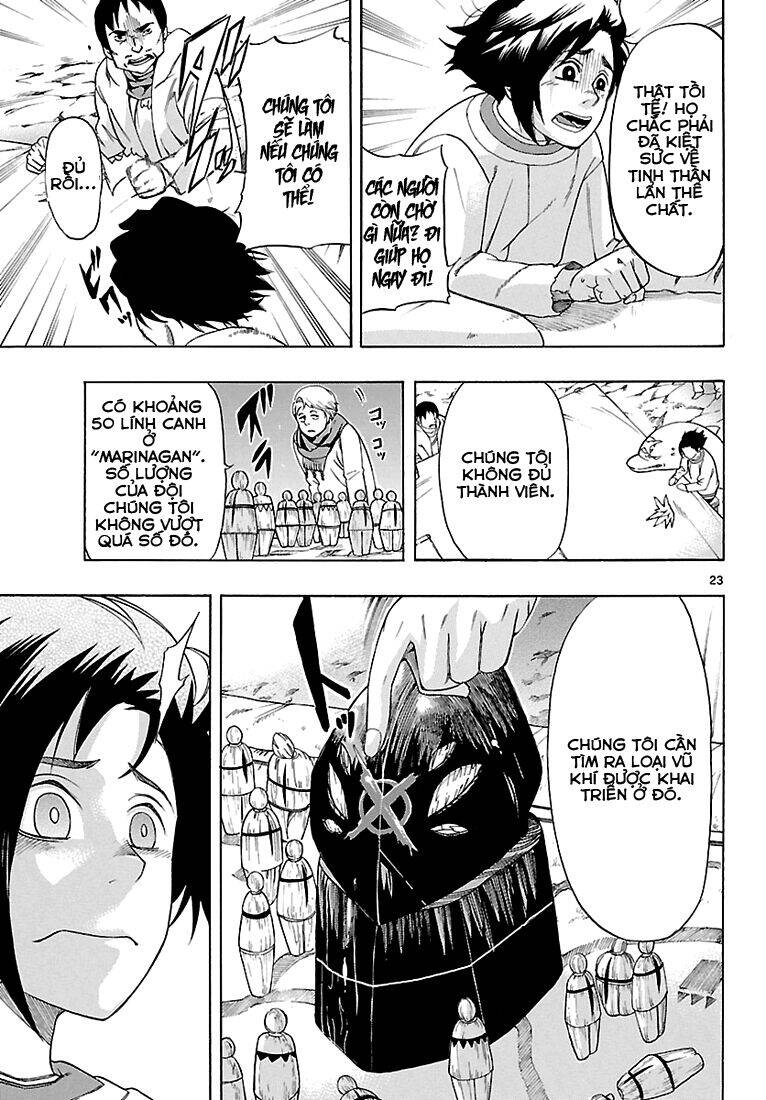 Seiketsu No Haguruma Chapter 3 - 25