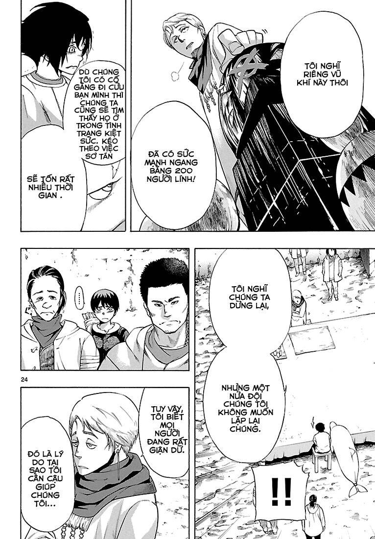 Seiketsu No Haguruma Chapter 3 - 26