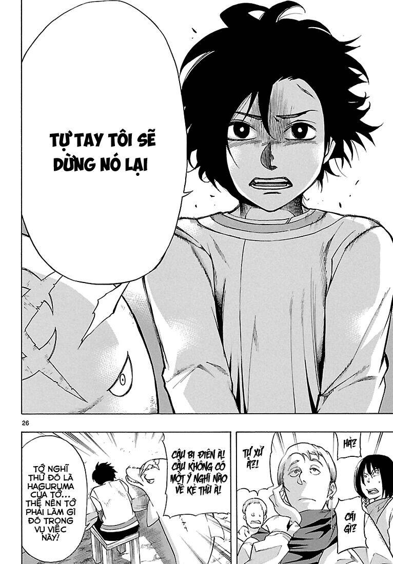 Seiketsu No Haguruma Chapter 3 - 28