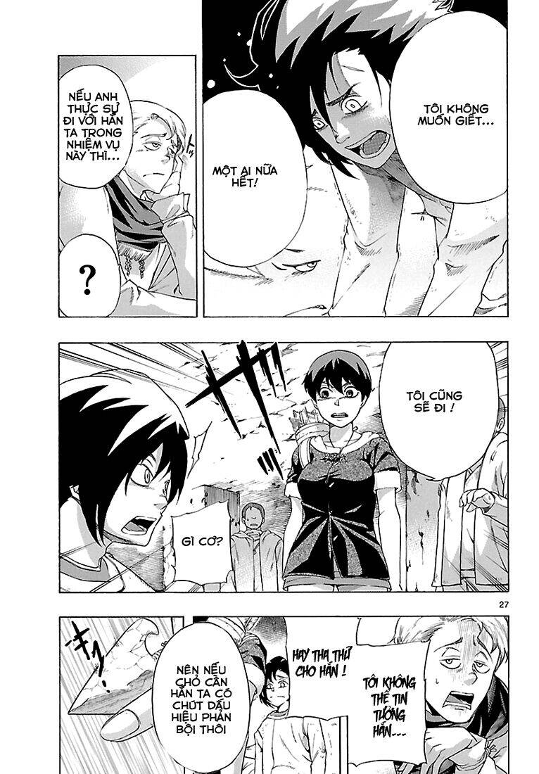 Seiketsu No Haguruma Chapter 3 - 29