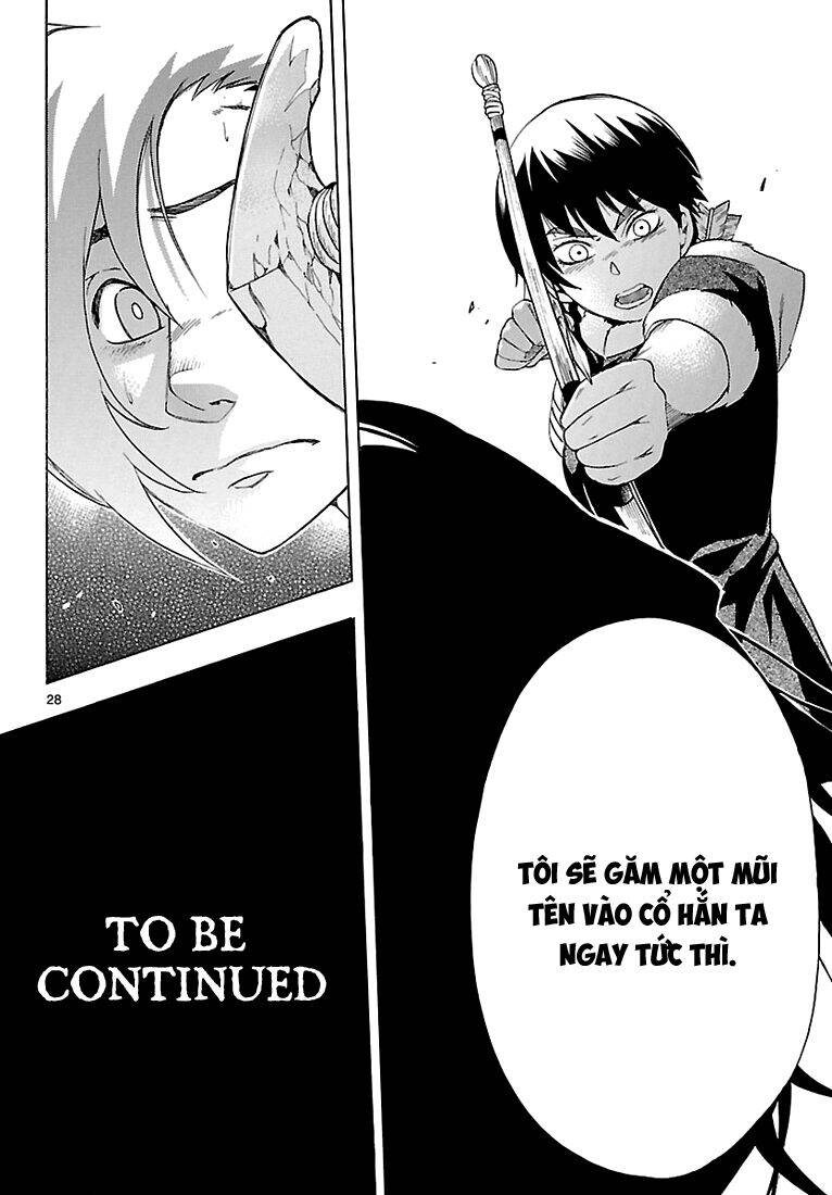 Seiketsu No Haguruma Chapter 3 - 30