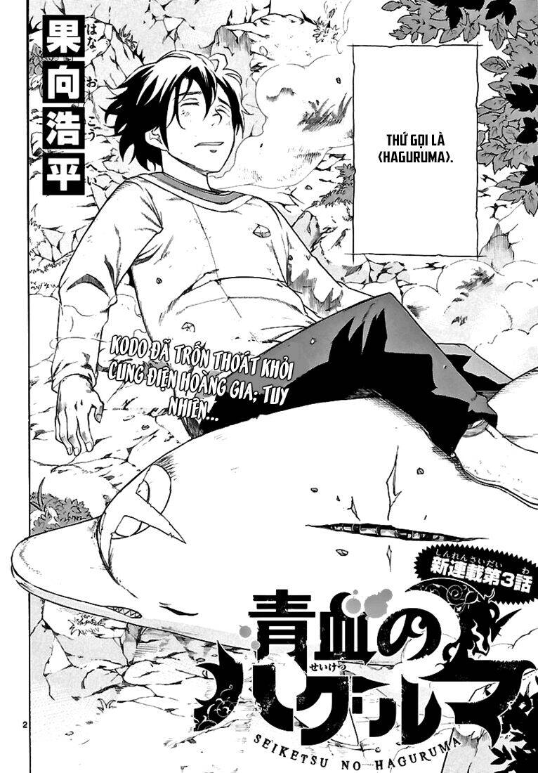 Seiketsu No Haguruma Chapter 3 - 4